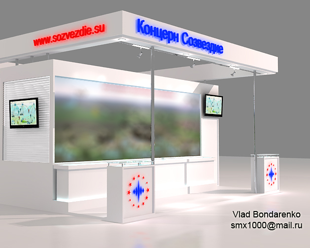 креативные стенды на выставках. оклейка стендов на выставках. креативные стенды. стенд трудоустройство. работа на стенде.