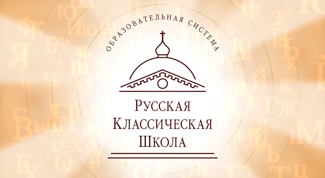 Акция - Urban Group построит еще одну школу в Подмосковье