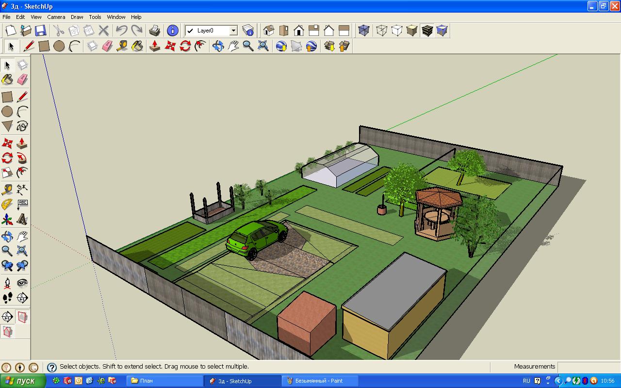 Индивидуальный проект 10 программа. Скетчап 3д. 3d редактор Sketchup. 3д моделирование Sketchup. Скетчап программа.