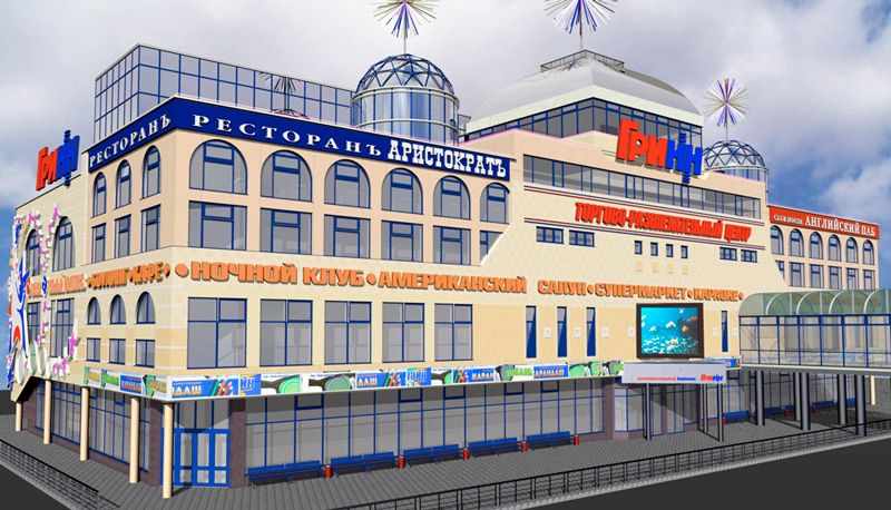 Торгово-развлекательный Центр "ГРИНН", г.Курск, ул. Дзержинского Торгово-развлек