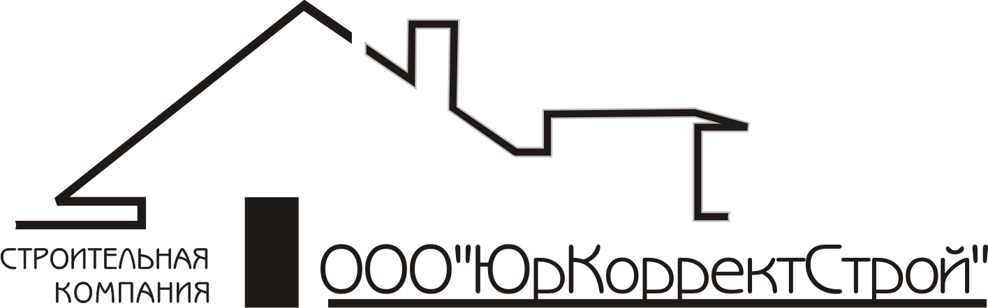 Фирма сделано. Лого строительной компании. Логотип Строй. Рисунки для логотипа строительных компаний. Лаконичный логотип строительной компании.