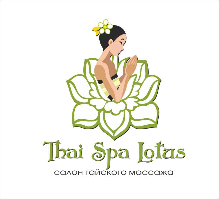 Вегас массажный. Тайский массаж логотип. Эмблема спа салона. Логотип массажного салона. Эмблема спа массаж.
