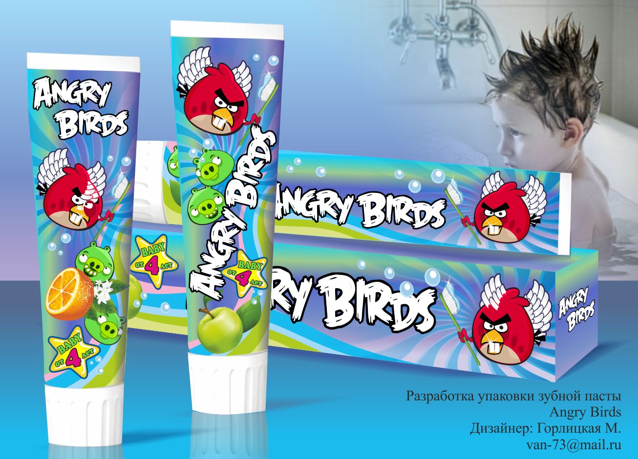 Придумай и нарисуй упаковку для зубной пасты и мыла