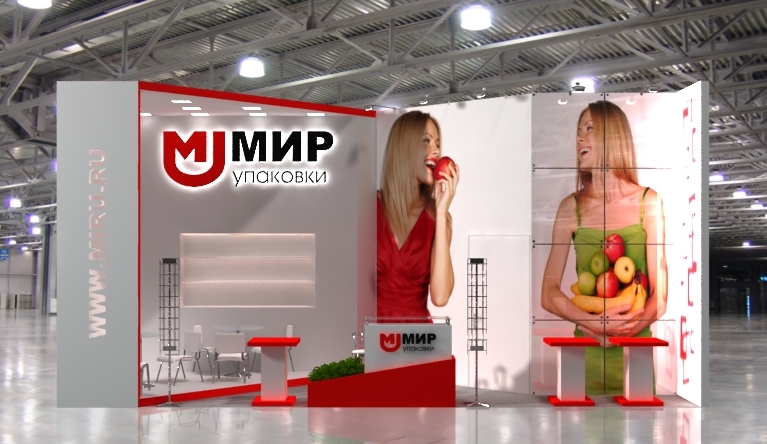 Мир упаковка работа. Мир упаковки дальнереченск фото. bella systech.