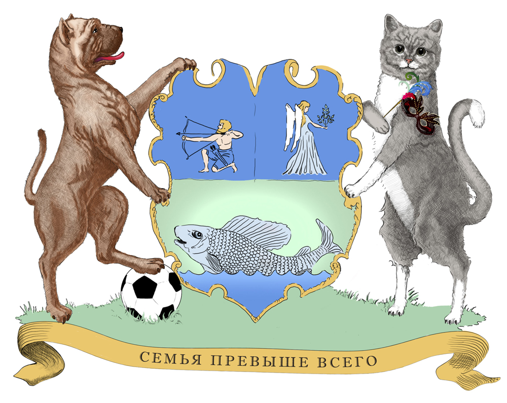 Собака на гербе. Герб семьи. Коты на гербах. Кошка на гербе.