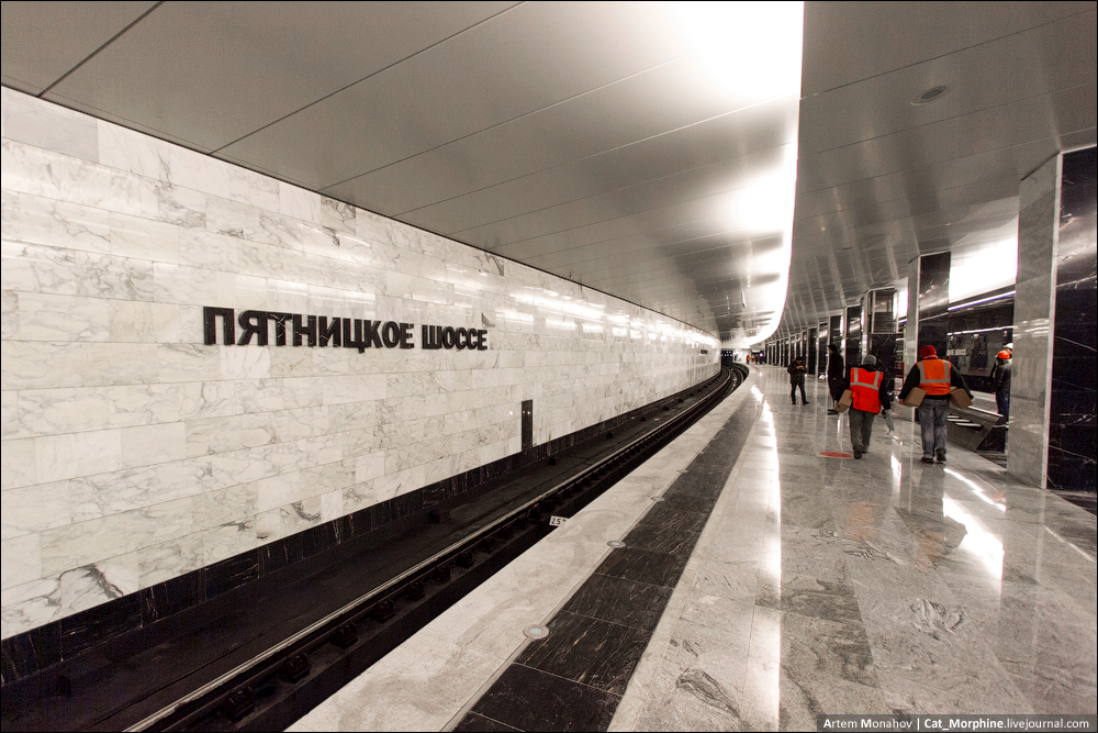 Метро пятницкое шоссе. Станция метро Пятницкое шоссе. Станция Пятницкое шоссе Московского метро. Пятницкое шоссе метро вестибюль. Открытие метро Пятницкое шоссе.