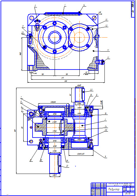 Чертеж редуктора. Чертежи редуктора Брайт 135. Чертеж редуктор а2800 Волгоцеммаш. Червак редуктор чертеж. Моссельмаш редуктор чертеж.