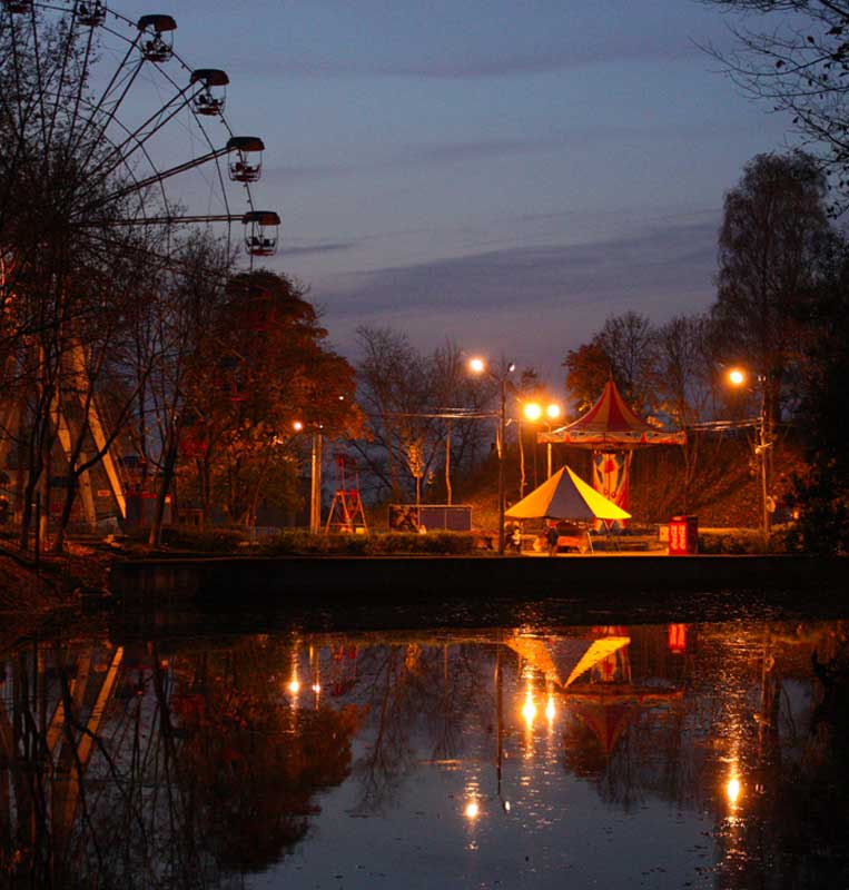 Смоленск городской парк