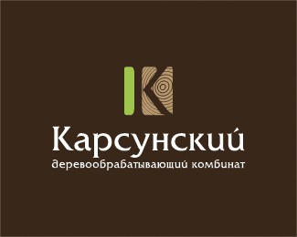 Купить Билет В Лдк Кемерово