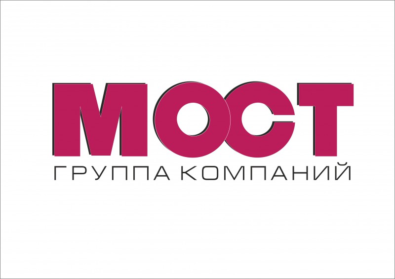 Most company. Группа компаний мост. Группа компаний мост логотип. Компания мост.