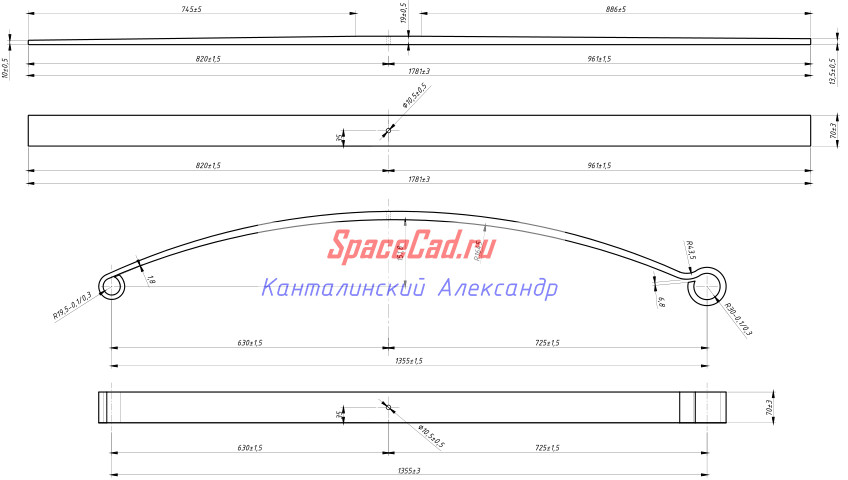 Купить Лист Передней Рессоры На Газель