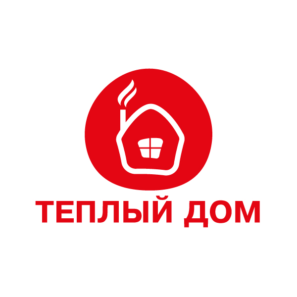 Интернет магазин теплее. Тёплый дом. Теплый дом логотип. Магазин теплый дом. Теплый дом, Москва.