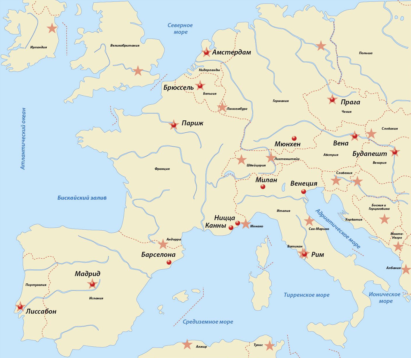 Европейские столицы карта. Карта - Европа. Карта Европы со странами. Карта государств Европы. Карта Европы с городами.