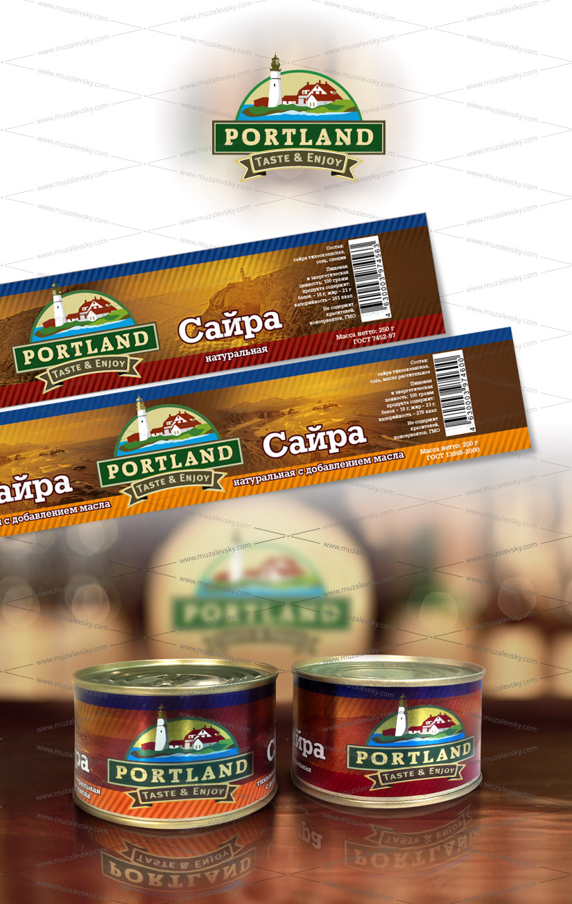 Торговые марки консервов. Маслины главпродукт. Мясные консервы протокол. Торговая марка главпродукт. Главпродукт овощные консервы.