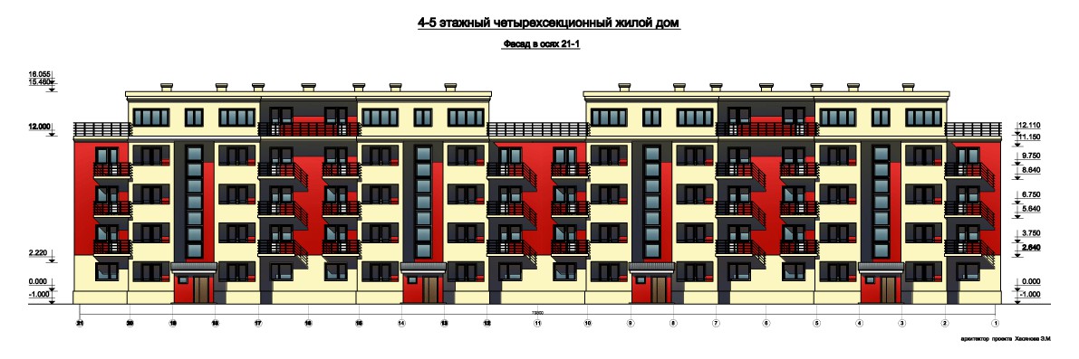 Проект дома 5 этажного многоквартирного дома