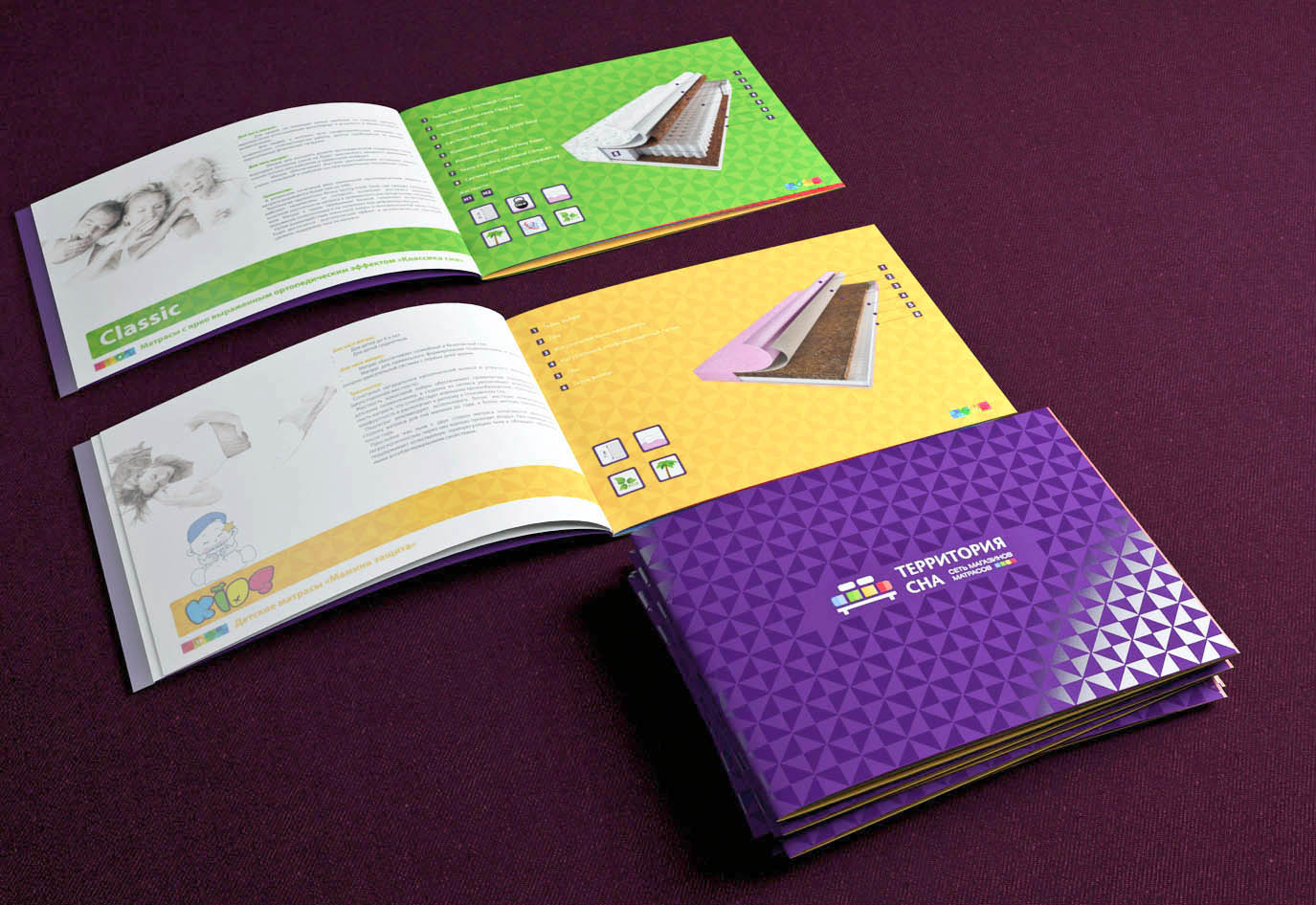 Каталог страница 2. Креативные брошюры. Каталоги дизайнерские обложки. Обложка брошюры. Стильная брошюра.
