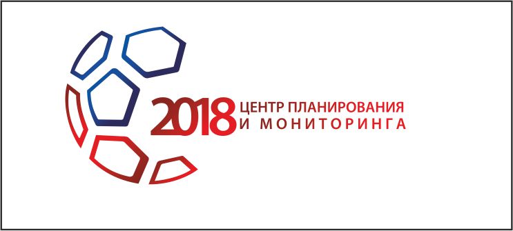 Мониторинги 2018