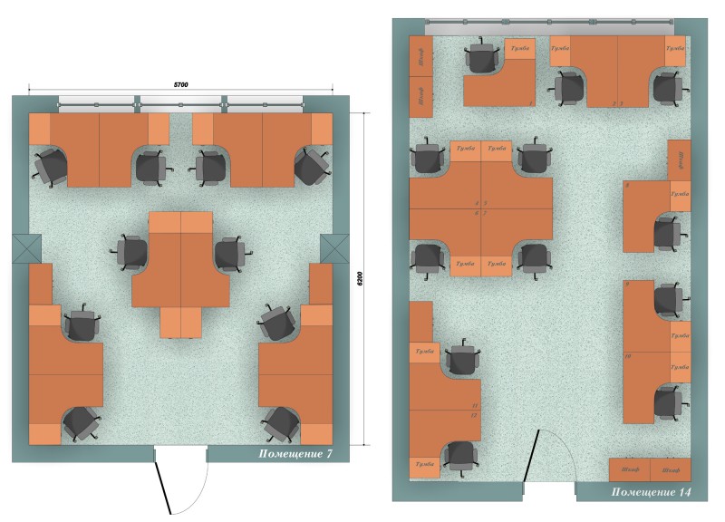 План рассадки сотрудников в офисе