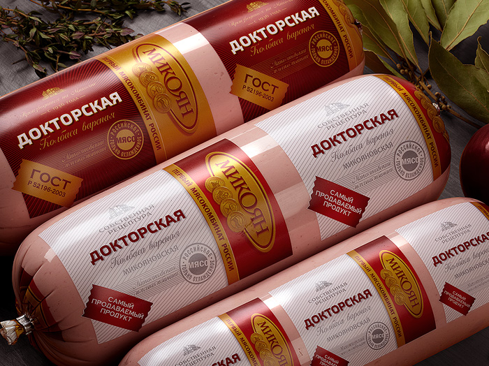 Снов Мясокомбинат Магазины Москва Купить Колбасу