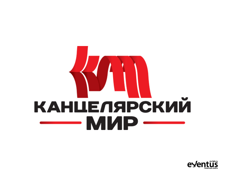 Карта канцелярский мир