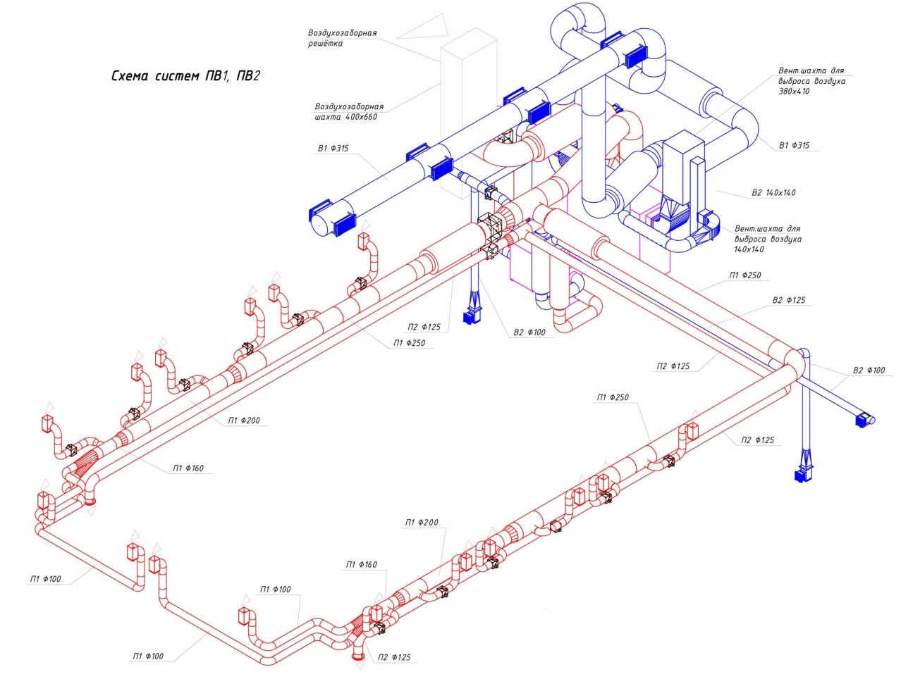 Чертеж вентиляционной системы