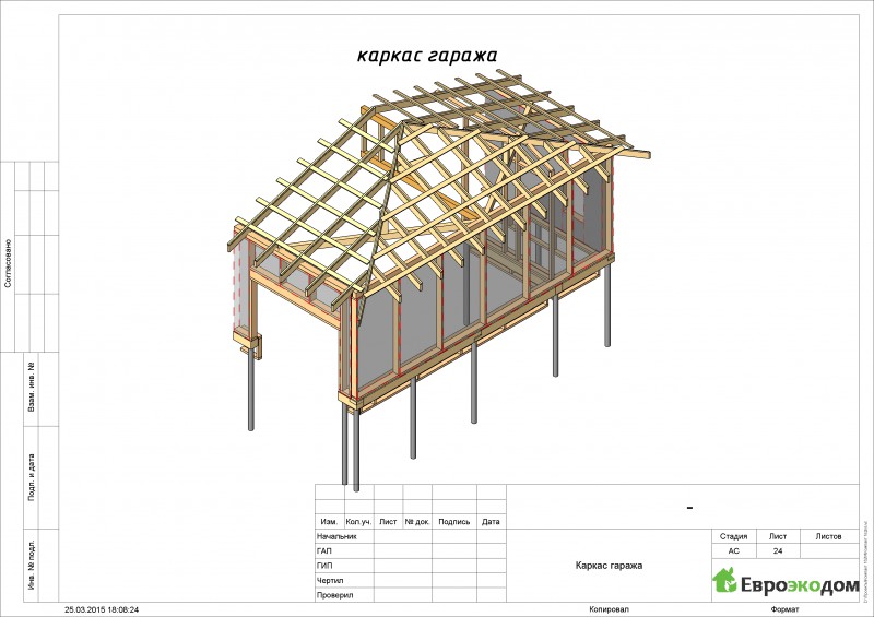Каркасный гараж план