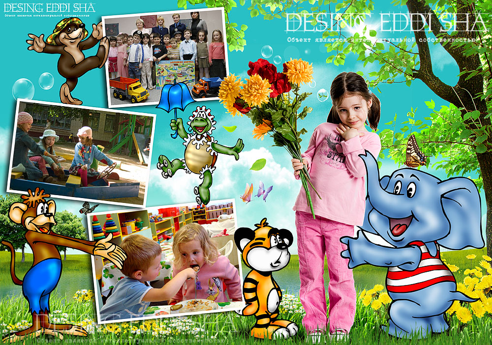 Коллаж желаний. Деловые фотоколлаж. Коллаж для коллеги. Коллаж менеджмент. Карта визуализации желаний.