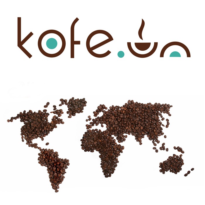 Кофейные фирмы. Логотип кофе. Логотипы кофейных компаний. Логотип компании кофе. Сеть магазинов кофе.