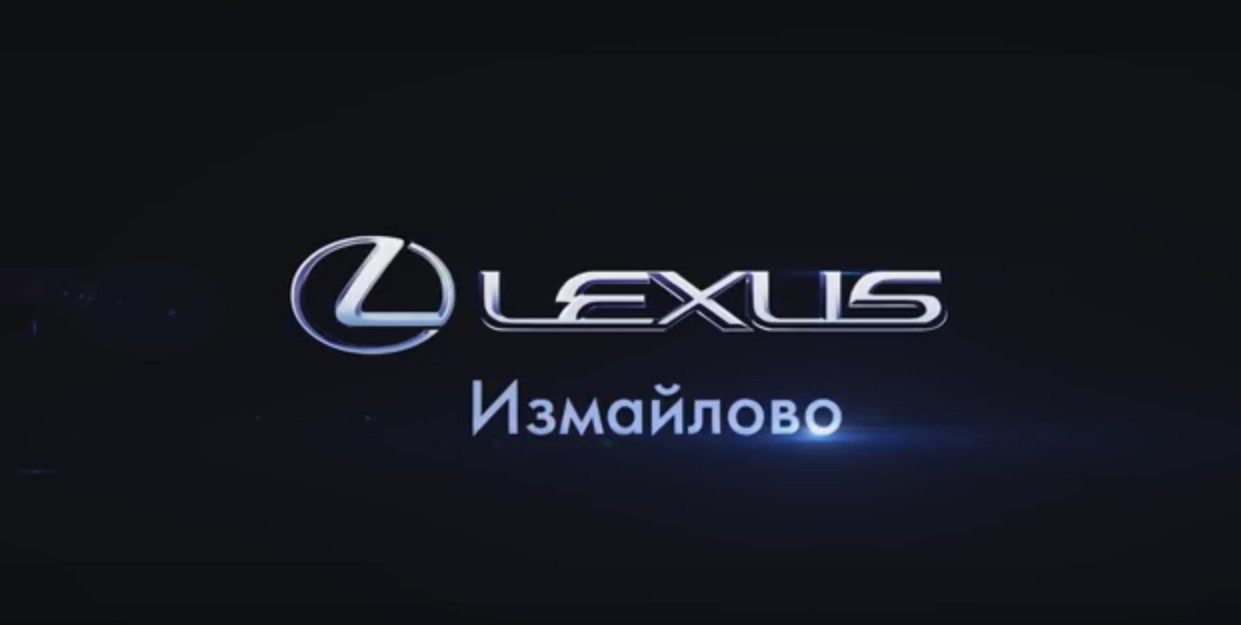 Сценарий для ролика "Автосалон Lexus"