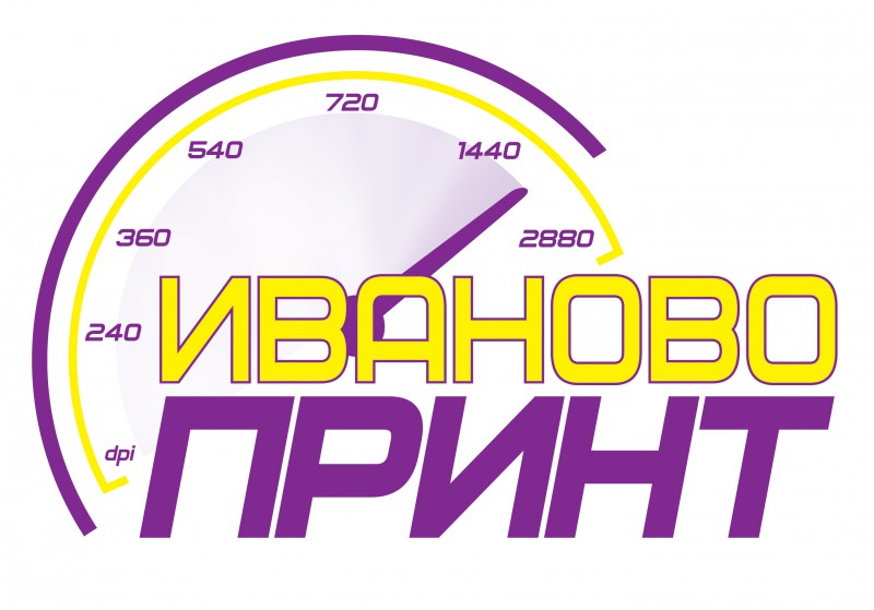 Иваново принт. Ивпринт иваново. Днс евролэнд иваново. Иваново принт рекламное агентство. Iv print.