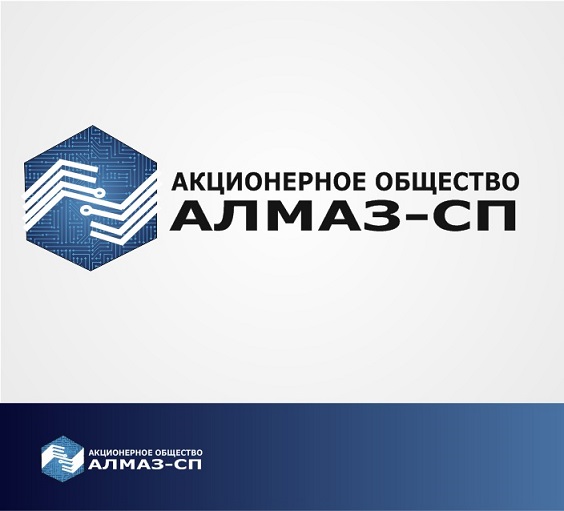 Ао алмаз. Алмаз СП.