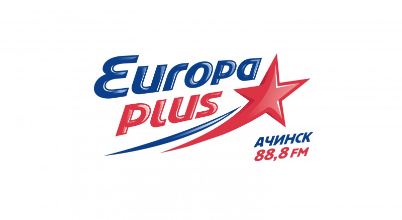 Плащ Европа Плюс Купить