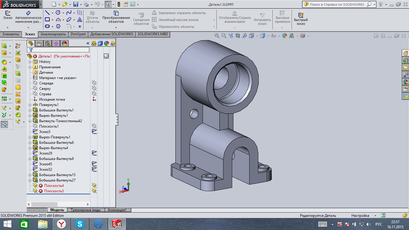 Чертеж из модели в solidworks