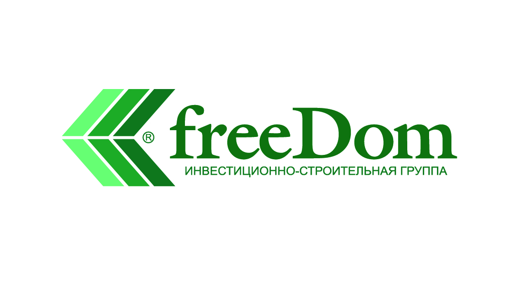 Freeдом. Фридом строительная компания. Фирма Freedom. Логотип Freedom строительство. Строительная компания Фридом Коми эмблема.