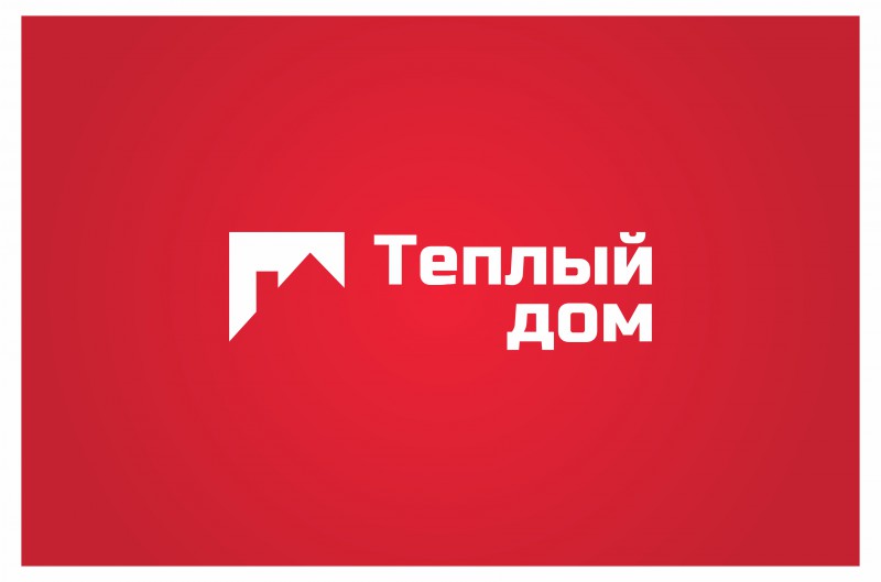 теплый дом сайт. теплый дом в липецке каталог товаров. теплый дом сеть магазинов. тёплый дом дзержинск каталог. теплый дом лого.