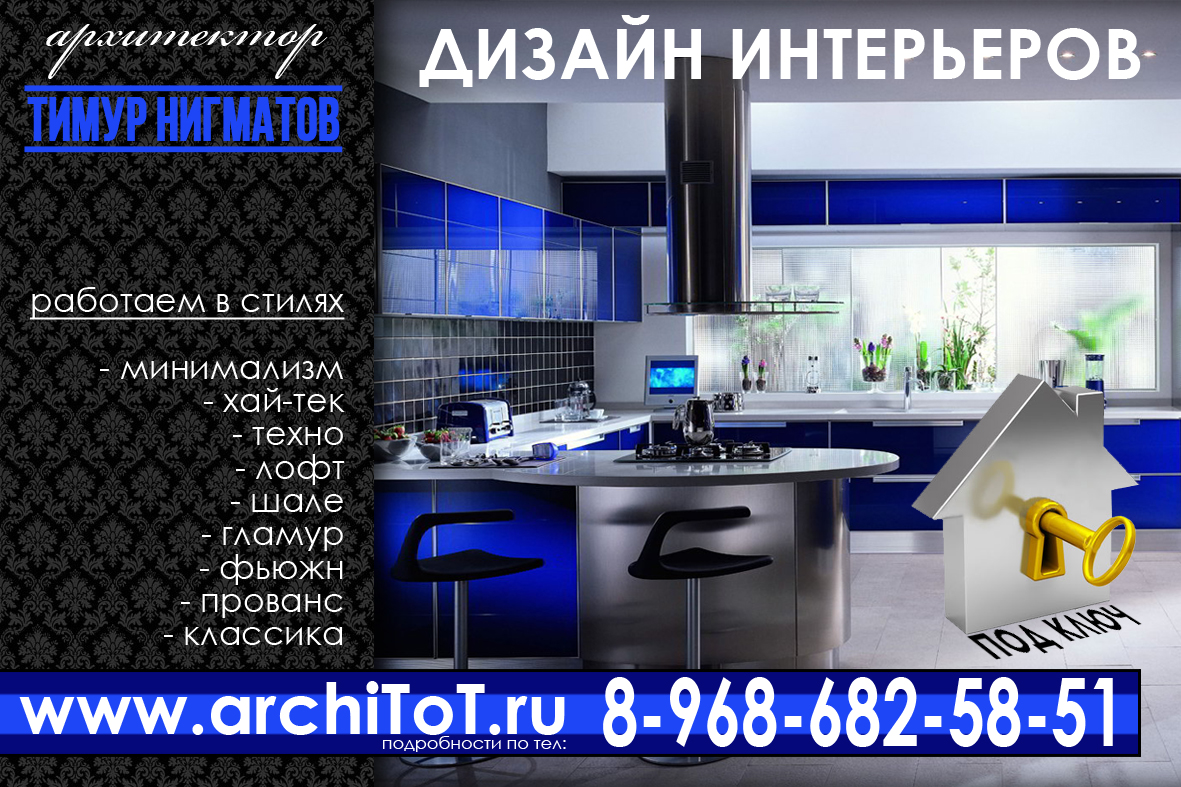 Оформление курс: найдено 84 изображений