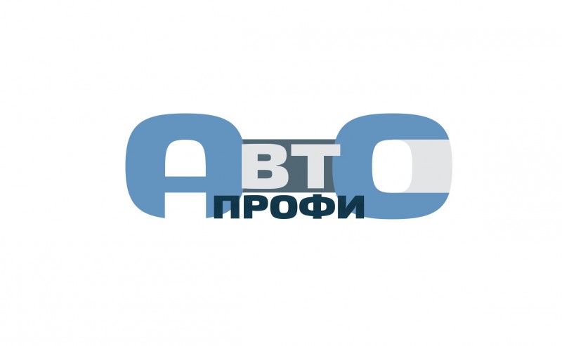 Автопрофи балаково. Автопрофи логотип.