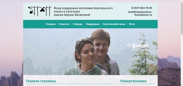 Инструменты поддержки малого и среднего бизнеса. Фонды поддержки исследований. Общее и частное исследование. Диаграмма распределения денег. Фонды поддержки малого бизнеса кировской области.