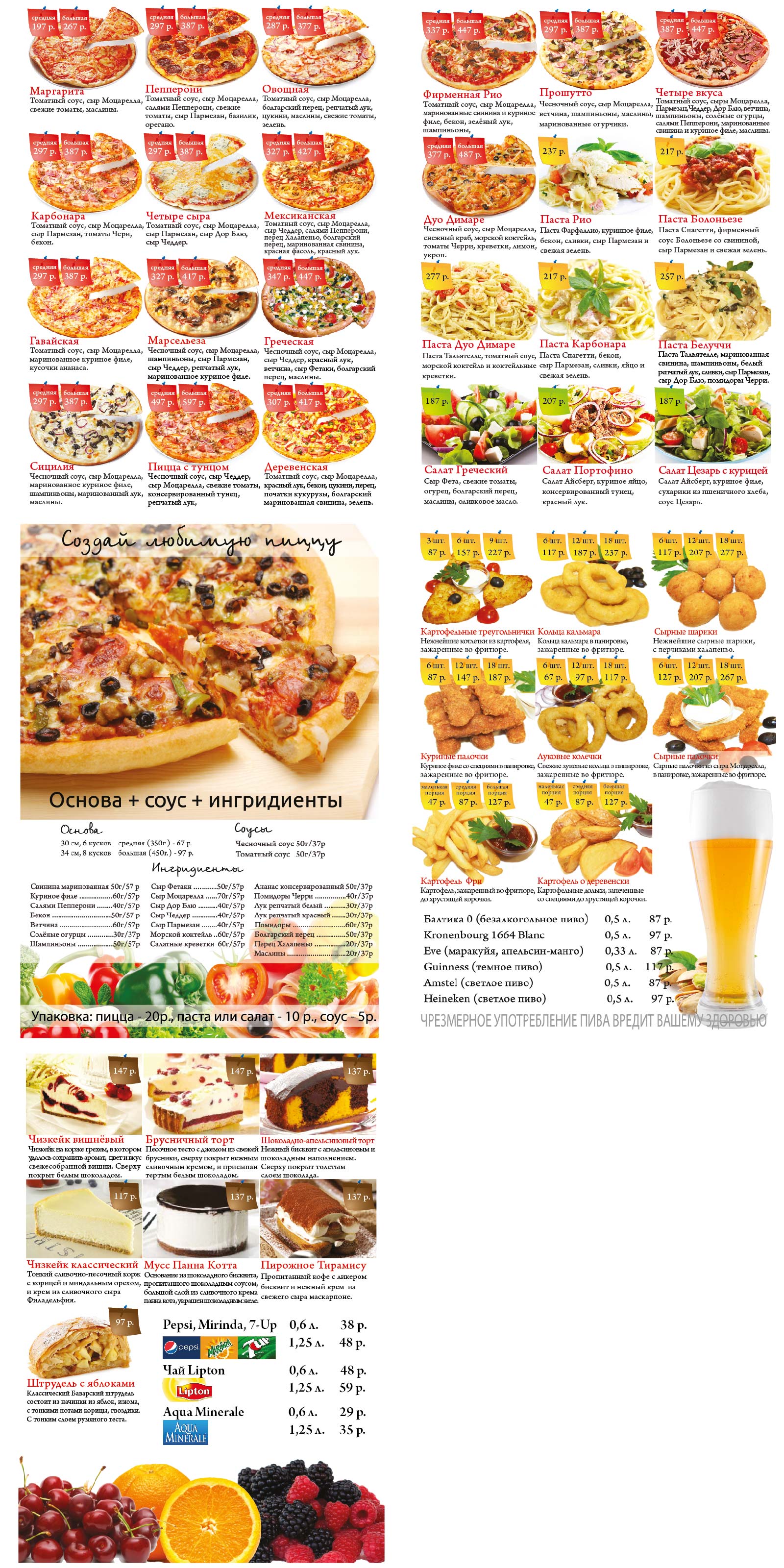 пирамида хеопса интересные факты. гиза приозерск. большой сфинкс в древнем египте. Luxor sphinx. гиза приозерск.