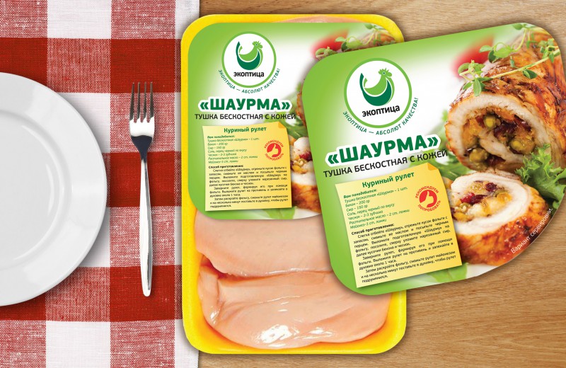 Этикетка курицы. Курица этикетка. Этикетка для куриной продукции. Этикетка для копченой курицы продукции. Курочки для этикетки.