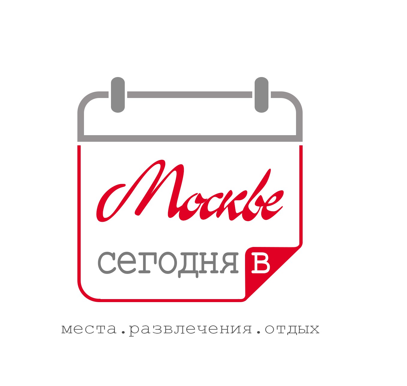 Магазин 38 покупок. Тао38 интернет магазин Иркутск. Интерьер центр логотип. Тао 38. Логотипчик.