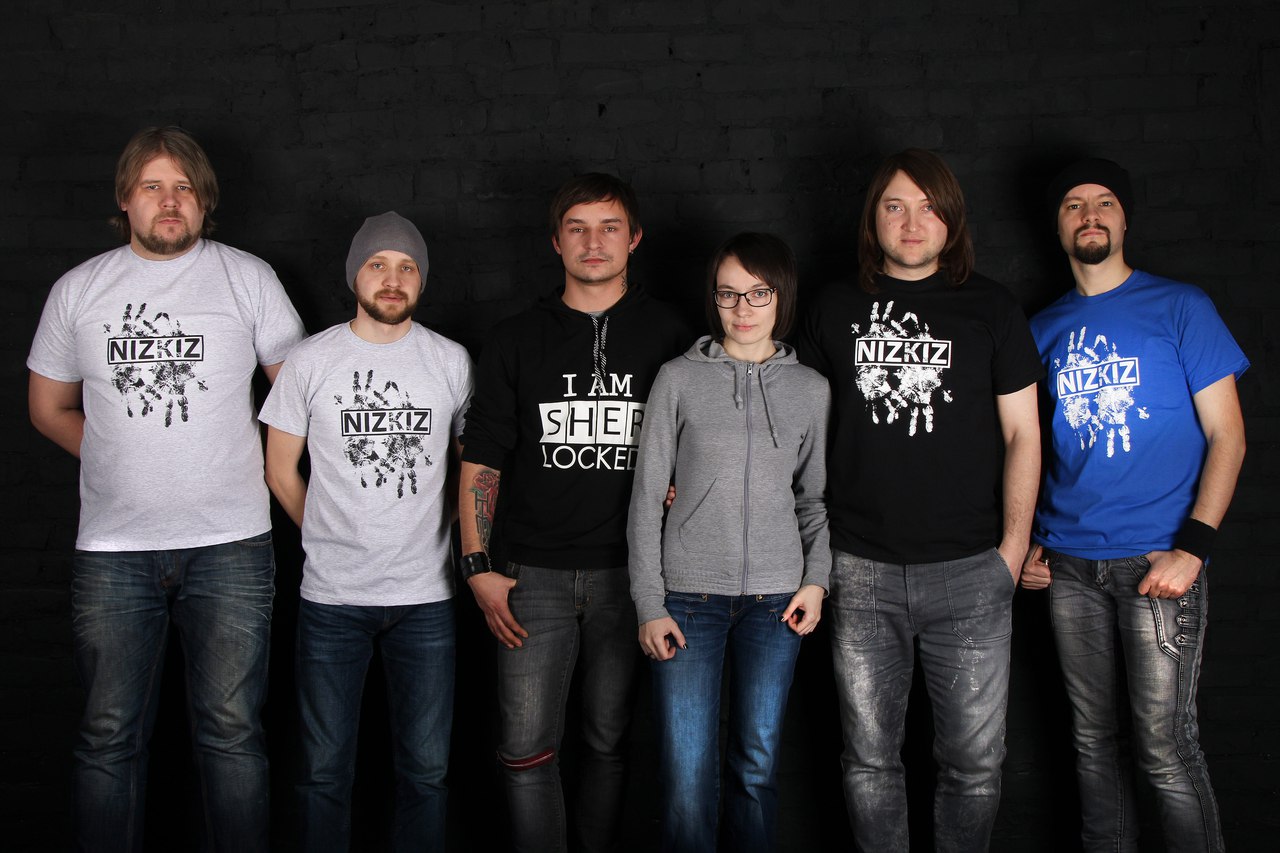 Низшая группа качества. Группа Nizkiz вокалист. Nizkiz белорусская рок-группа.