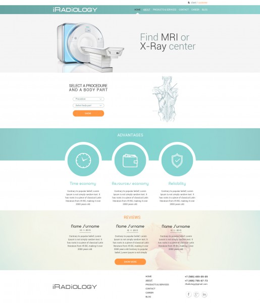 Рентген интересные факты. Archimed pro рентген. Ренна логистик. Ренни в пакетиках. Ренен сайт.