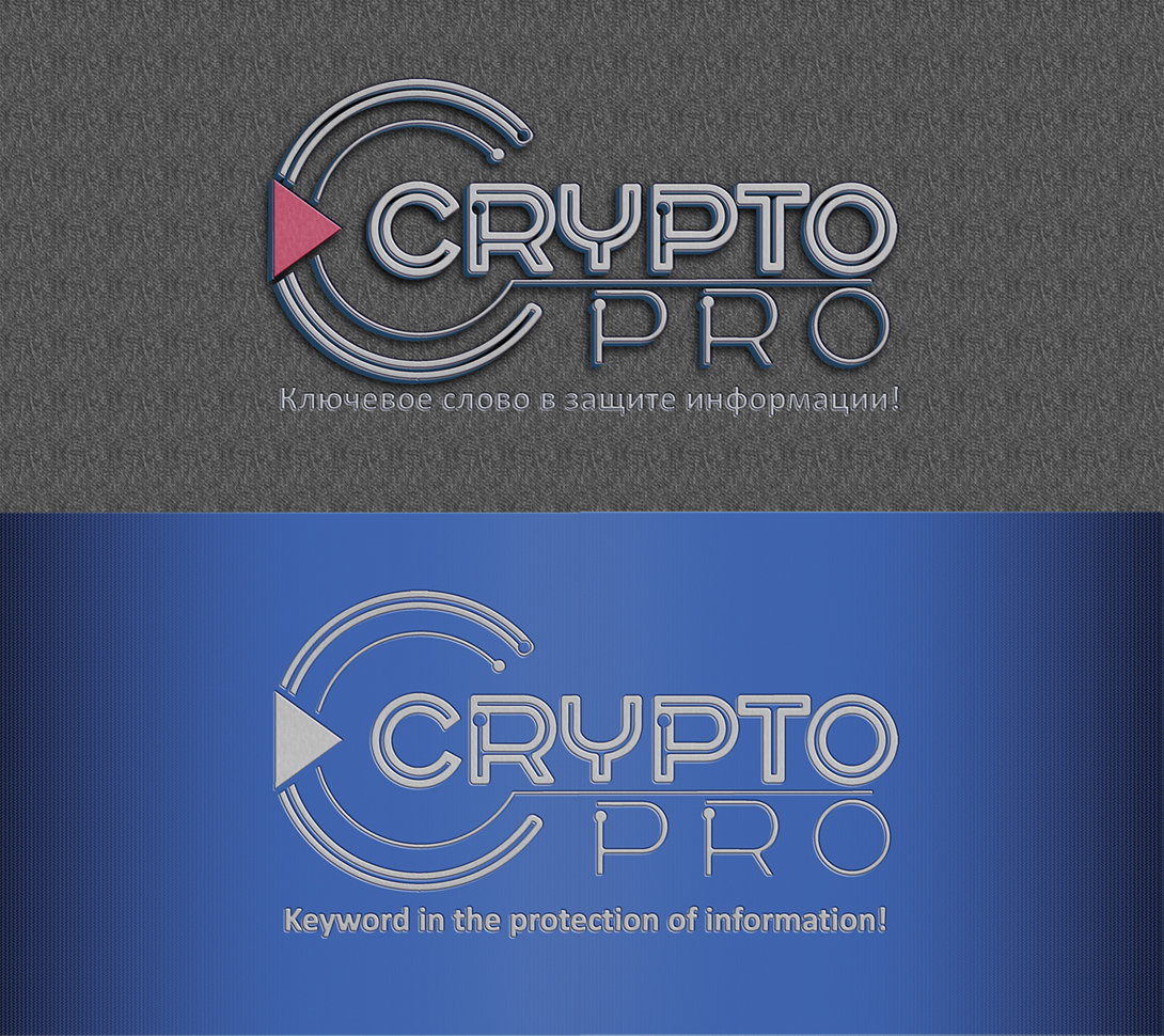 Логотип для компании  "Крипто Про"