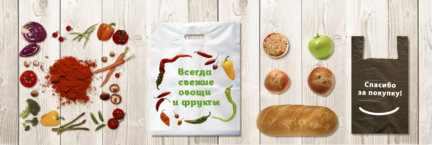 белая долина логотип. белая долина саратов ассортимент. мясницкий ряд логотип. всегда свежее. гк белая долина.
