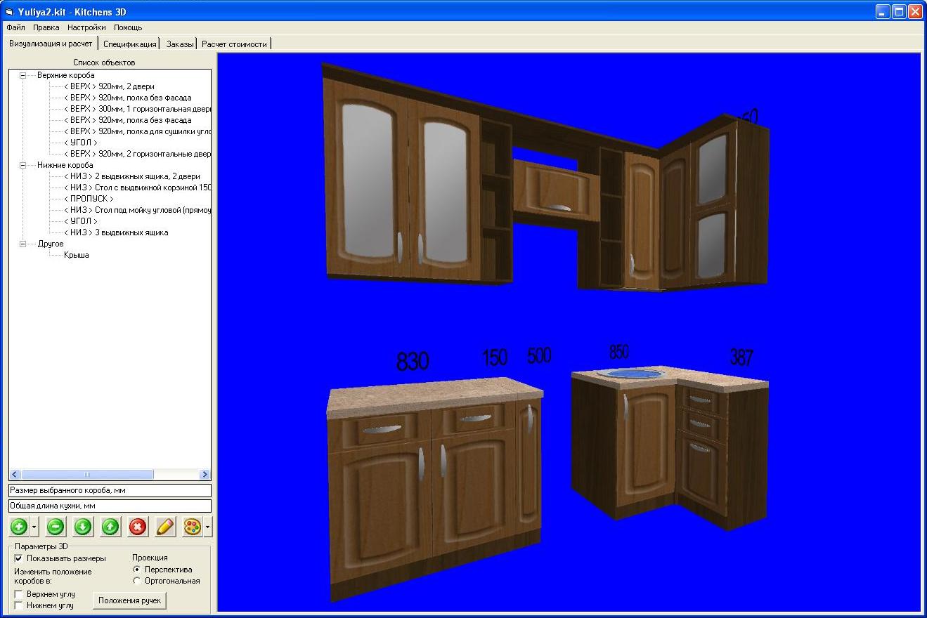 3 d конструктор мебели