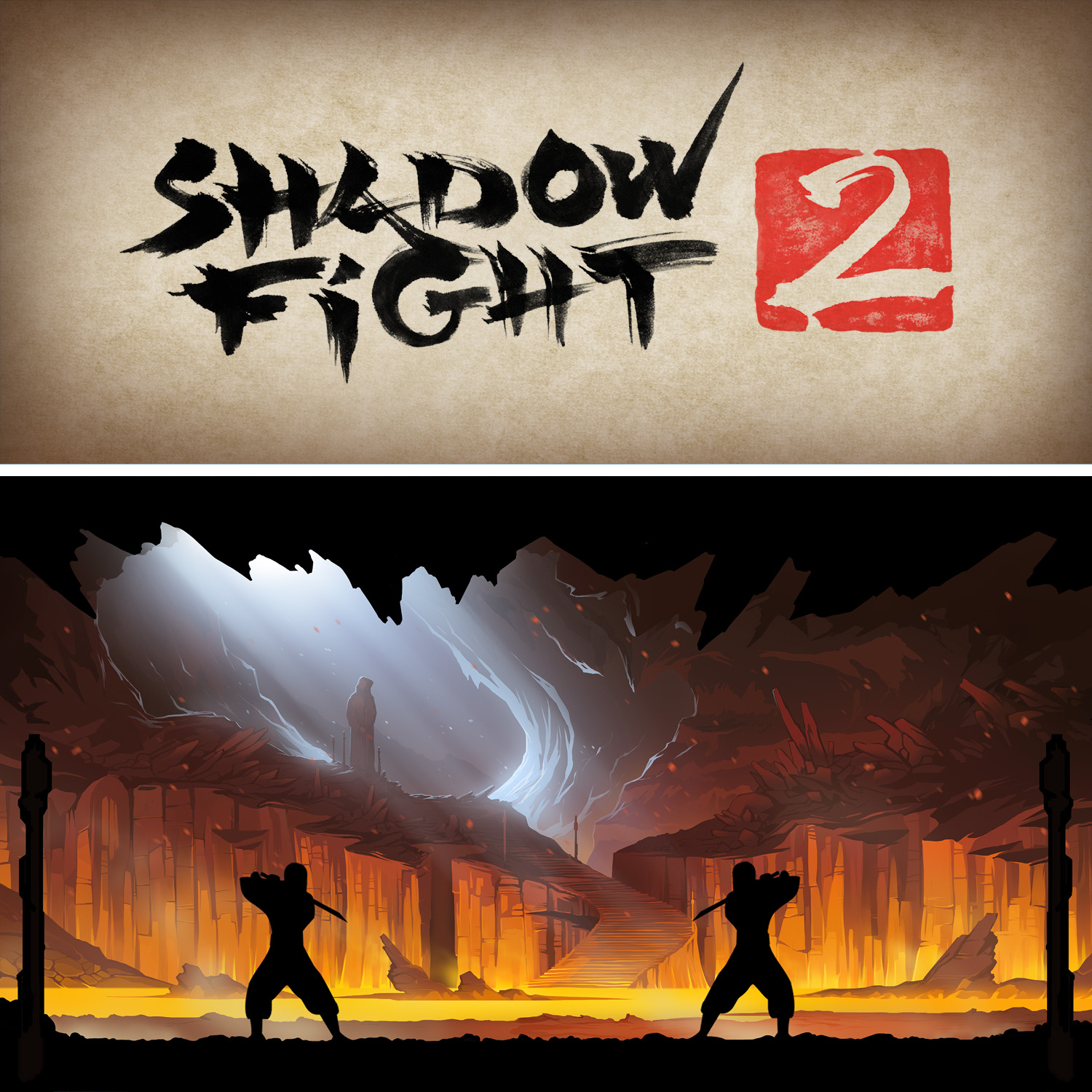 Карта shadow fight 2