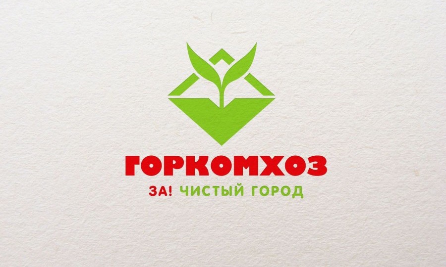 Сайт горкомхоз ульяновск