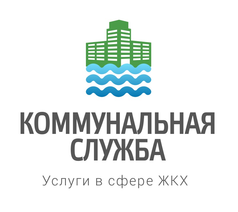 Сайт жкх кемеровской области
