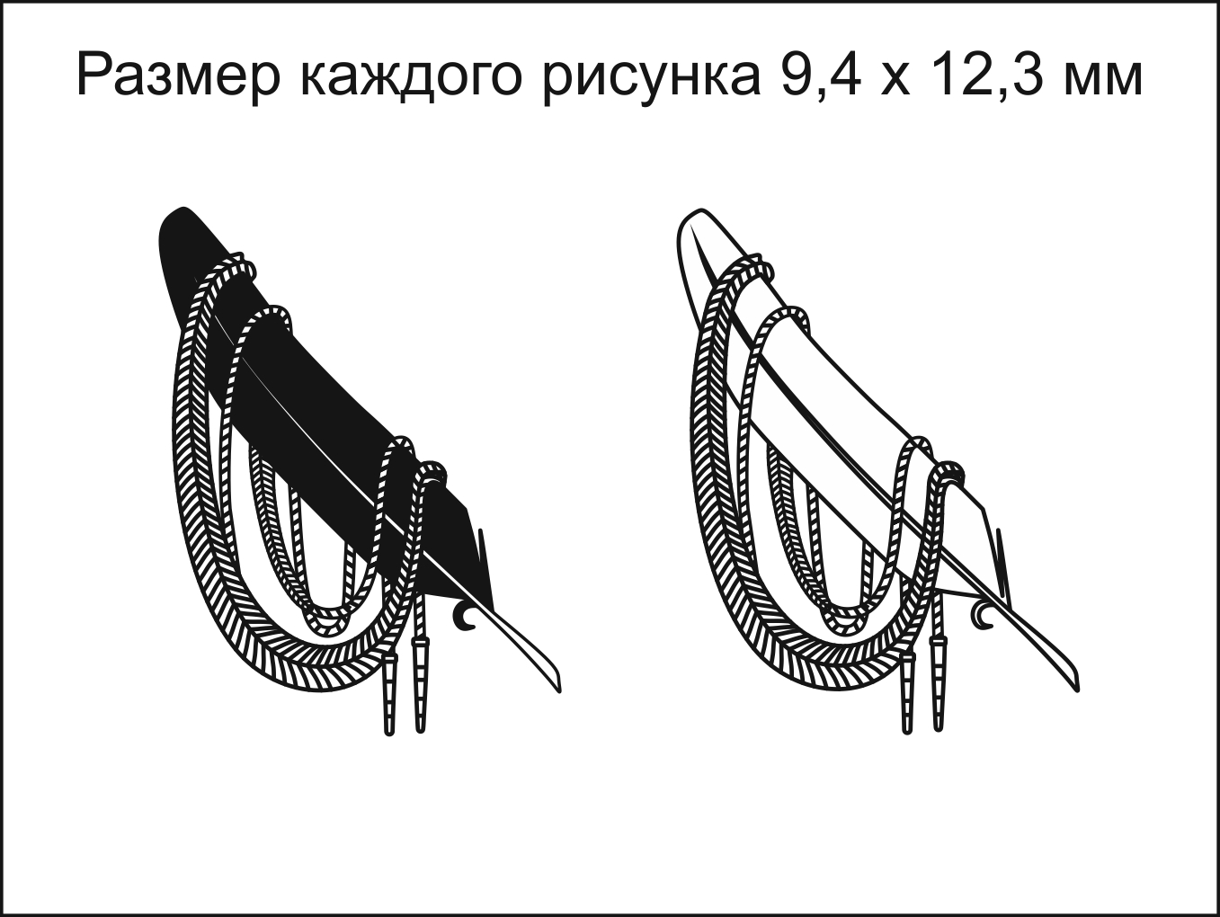 Схема крепления аксельбанта